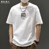 Camiseta masculina curta estampada com letras de marca da moda estilo americano, novo modelo verão 2026, corte solto, tamanho grande, simples e respirável