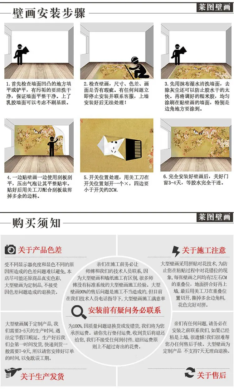 材质_03.jpg