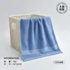 Toalla de Algodón Puro Jie Liya para Lavar la Cara, Uso Doméstico para Adultos, No Suelta Pelusa, Suave, Algodón Absorbente para Mujeres 260556