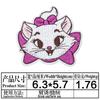 Ventas Directas de Fábrica Dibujos Animados de Animales Chinchilla Conejo de Anime Oso Imagen Bordado Pegatinas de Tela Se Pueden Planchar DIY Accesorios para Ropa de Niños