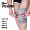 Venta Directa del Fabricante Rodilleras Especiales para Mujeres con Lesiones de Rodilla, Equipo de Protección Deportiva Profesional Antideslizante para Senderismo al Aire Libre, Trekking y Ciclismo