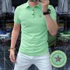 Camisa Polo de Manga Corta de Moda para Hombre con Estrella de Cinco Puntas de Pedrería, Corte Ajustado, Cómoda, Versátil, Transpirable, Top de Moda para Hombre