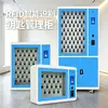 Gabinete inteligente para llaves con acceso por huella dactilar, tarjeta de proximidad y contraseña, unidad de montaje en pared o de pie para la gestión de llaves de vehículos con RFID
