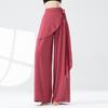Calça de Dança Clássica para Mulheres, Novo Estilo, Calça Larga de Cintura Alta Solta, Calça Fluida para Adultos para Dança Chinesa, Performance Diária e Prática