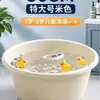 Tina de baño para bebé, lavabo para ropa, lavabo de plástico extra grande para el hogar, lavabo para dormitorio, lavabo para pies, engrosado y duradero