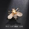Broche de Abeja con Perla y Pedrería Pin para Cuello Escote en V Tamaño Pequeño Pin Vestido Cheongsam Traje Pin de Botón Accesorios para Mujer