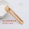 Clip cuadrado hueco dorado de aleación de alta calidad, lazo de cinta alrededor de tela, cuentas adhesivas, taladro adhesivo, accesorios para pinzas para el cabello hechos a mano DIY
