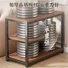 Mesa de centro para sala de estar, uso doméstico, mesita auxiliar para sofá, mesa de té pequeña, de pie, móvil, carrito pequeño, estante de almacenamiento, mueble de té simple