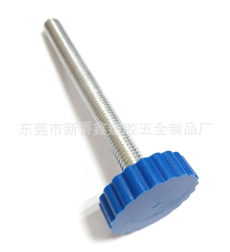 QQ图片20160525094748