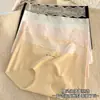 Pantaletas moldeadoras de seda helada para mujer, sexy realzadoras de glúteos, entrepierna de algodón puro, transpirables, de cintura alta, con ribete de encaje, bragas triangulares reductoras de abdomen, transfronterizo