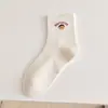 Calcetines Japoneses Simples de Media Pantorrilla para Mujer Primavera y Otoño Lindas Letras Estudiante Dibujos Animados Estilo Academia Japonesa Calcetines Cortos de Algodón Deportivos