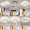 Sala de estar quarto moderno simples ventilador sem pás luminária de teto Zhongshan luminárias sentido avançado ventilador invisível luminária combinação