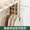 Tendedero de ventana antirrobo para balcón de acero inoxidable, instalación sin taladro, adecuado para camas de dormitorio, barandillas de ventana y como gancho para colgar ropa para secar