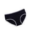 Nueva ropa interior de algodón transpirable de cintura media para damas, bragas para niñas con borde sin costuras, venta directa de fábrica