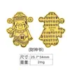 Adesivos de Telefone Dourados para Riqueza e Prosperidade, Folhas de Ouro Puro 999, Trazem Boa Sorte, Ímãs de Geladeira com Ouro