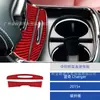 Adecuado para Dodge Charger 2015+ Modificación Interior de Coche Panel Portavasos de Fibra de Carbono Decoración del Volante y Asiento del Pasajero