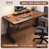 Escritorio de computadora de altura ajustable, adecuado para dormitorios, hogares y estudiantes; madera maciza, diseño minimalista, ideal para trabajo de oficina y escritura; escritorio gamer elegante