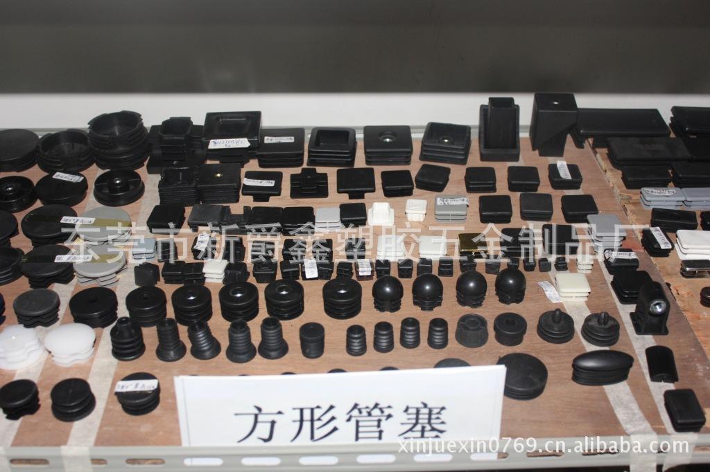 塑胶产品、塑胶注塑产品、螺丝包胶、塑胶配件等