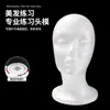 4 Maniquí Cabeza de Espuma Cabeza de Cabello Chica Empaque Cosplay Estilismo Peluca Nueva Maquillaje Estilismo Estilismo de Cabello Hombres y Mujeres Modelo de Cabeza
