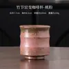 Taza de café cocida en horno con patrón de bambú, taza de cerámica, taza personal, taza de mano, taza de té para oficina, taza para latte art