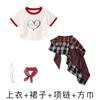 Ropa de baile de jazz para niñas, top corto con ombligo al estilo coreano, culotte a cuadros para niñas, ropa de moda para baile callejero infantil