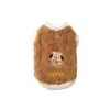 Ropa de otoño e invierno para perros, chaleco sin mangas de forro polar, ropa para perros pequeños y gatos, engrosada y cálida, ropa de invierno para mascotas