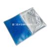 Bolsa de Hielo en Gel al Por Mayor de Blue Ice Factory, Paquete de Gel Caliente y Frío, Bolsa de Hielo de PVC, Bolsa de Hielo Refrigerante, Logotipo y Tamaño Personalizables