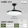 Luz de ventilador invisible, luz de ventilador de techo moderna minimalista para comedor, lámpara de araña con ventilador para sala de estar, dormitorio, hogar, accesorios de iluminación Zhongshan