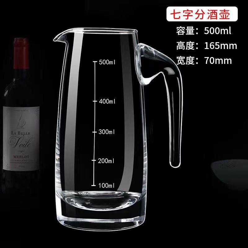 500ml