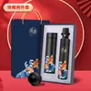 Set de Regalo de Negocio de Peces Koi con Tendencia Nacional para Eventos, Ceremonia de Inauguración, Souvenirs para Empresas Clientas, Caja de Regalo Práctica Personalizada con Texto Impreso