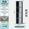 Nicho de acero inoxidable 304, almacenamiento empotrado estilo TikTok para pared de baño con estantes escalonados, nicho empotrado metálico acabado