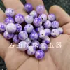 Cuentas Redondas de Ágata de Colores, Cuentas Sueltas de Jade, Verde Esmeralda, Rojo Rosa, Azul Zafiro, Pulsera de Calcedonia, Collar, Accesorios para Joyería