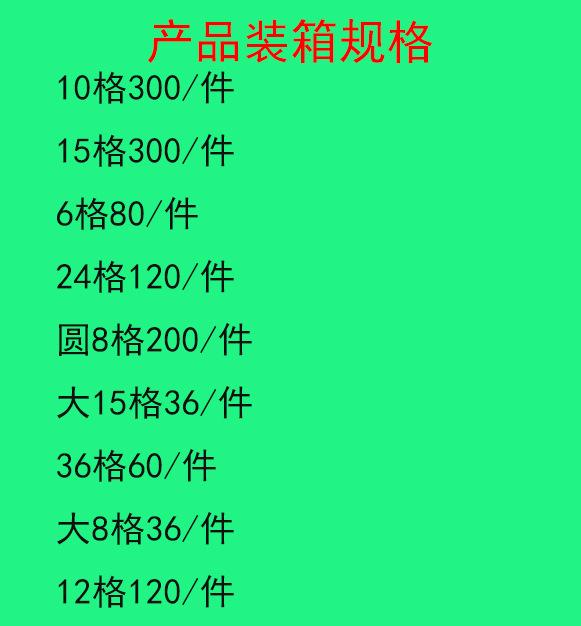 未标题-1