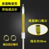 Válvula Solenoide de Termopar de un Solo Cable Universal, Aguja de Inducción de Doble Cable, Protección contra Apagado de Llama, Accesorios para Estufa de Gas