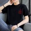Direto da Fábrica Verão Tendência Marca Camiseta de Manga Curta Masculina Tendência Solta Bonita Versátil Camiseta Estudante Casual Top