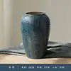 Jarrón de Cerámica Jingdezhen para Arreglo Floral, Tamaño Grande para Patio y Sala de Estar, Adecuado para Flores Secas, Maceta de Cerámica Rústica, Decoración del Hogar, Maceta Nueva