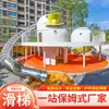 Resbaladilla Grande de Acero Inoxidable para Exteriores, Parque para Niños, Área Comunitaria, Fabricante de Equipos de Diversión No Motorizados