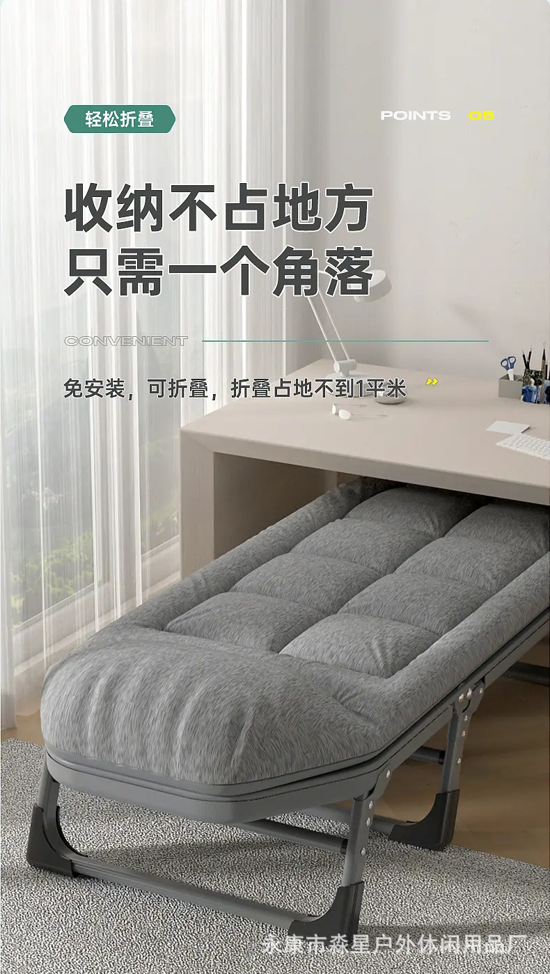 详情_16.jpg