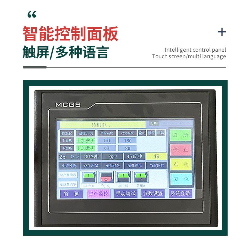 详情_02.jpg