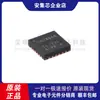 Nuevo Chip Original Drv8846Rger Vqfn24 Controlador de Motor DC con Escobillas