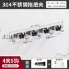 ¡Guau! Soporte para Mopa de Acero Inoxidable 304 Montaje en Pared Gancho para Mopa sin Taladro Estante de Almacenamiento para Mopa de Baño Venta al por Mayor
