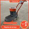 Nova máquina de terrazzo tipo 250, pequena máquina de alisamento de pisos, niveladora manual, lixadeira de pisos de terrazzo