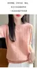Suéter de Tricô com Gola Redonda e Mangas Três Quartos Estilo Retrô para o Dia a Dia Feminino Solto Casual Manga Curta Camiseta Rosa Camada Base Tendência