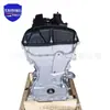 Forneça Motores Edd de Alta Qualidade Adequados para Montagem do Motor Gac Fca Jeep-Grand Cherokee
