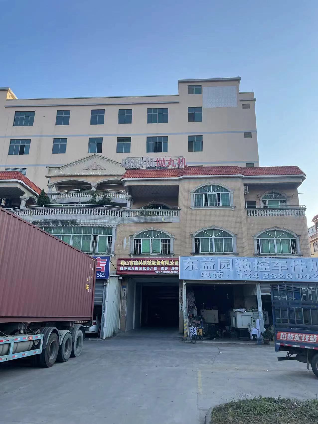 工厂大门