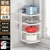 Estante de Almacenamiento para Ollas, Estante de Ollas en Capas para el Gabinete, Estante de Almacenamiento para Cocina, Estante Multifuncional Doméstico de Múltiples Niveles para Debajo del Fregadero