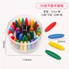 Crayones de Plástico para Niños Sin Manchas 12/24/36 Colores Paquete de Tubo Coloreados Lavables Arte Pintura Pasteles al Óleo al Mayoreo