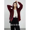 Jaqueta Casual com Zíper de Nicho Inspirada em Design para Mulheres, Novo Estilo Primavera Inicial 2026, Moletom com Capuz Manga Longa Cor Vinho Solto Emagrecedor