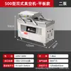 Máquina de Embalagem a Vácuo Totalmente Automática Seladora de Alimentos de Câmara Única Comercial Compressor de Mesa Industrial Pequeno Selador Máquina de Bomba de Vácuo