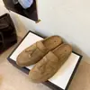 Sandalias casuales tipo slip-on, de punta abierta y con flecos, estilo perezoso para mujer, colección otoño 2026, con material de gamuza, diseño de nudo de cuerda y un estilo retro versátil adecuado para el uso diario
